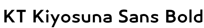 KT Kiyosuna Sans Bold 字体图片