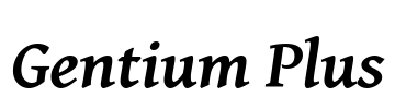 Gentium Plus