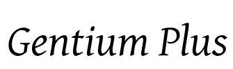 Gentium Plus