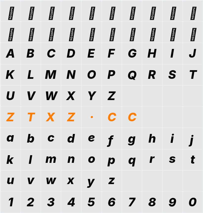 Inter ExtraBold 字体映射图